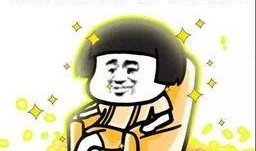 抖音事件大爆料最新消息,揭秘背后惊人真相，网络舆论风暴再起