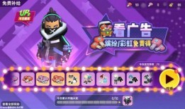 香肠派对最新爆料ss9,全新玩法与神秘角色揭秘